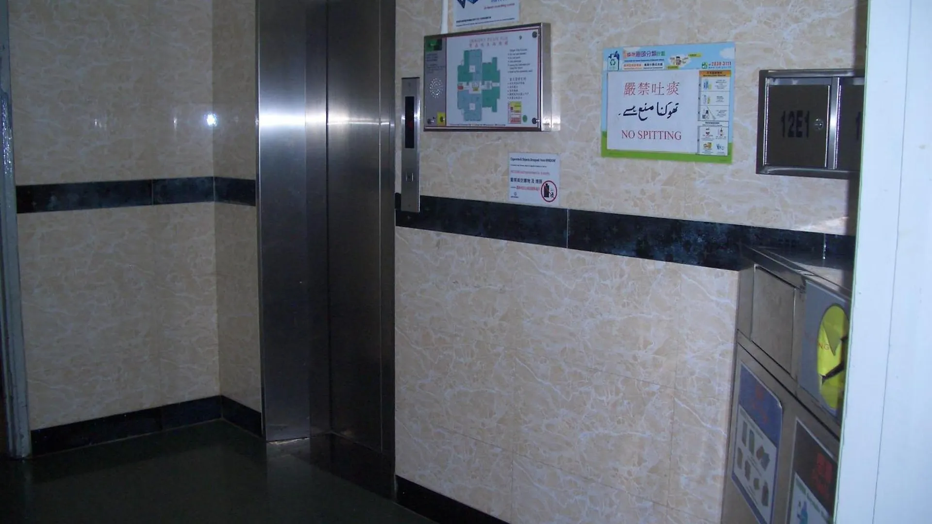 Maple Leaf Guest House Hongkong
