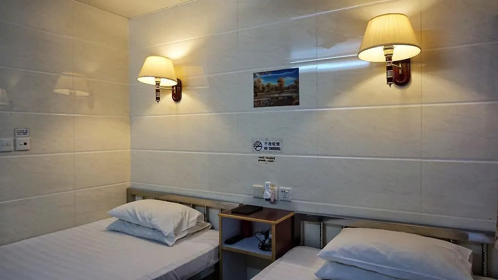 Maple Leaf Guest House Hongkong
