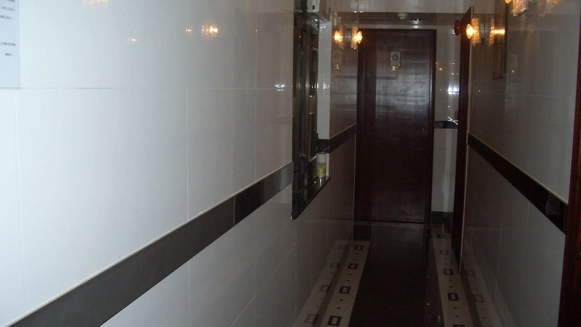 Maple Leaf Guest House Hongkong
