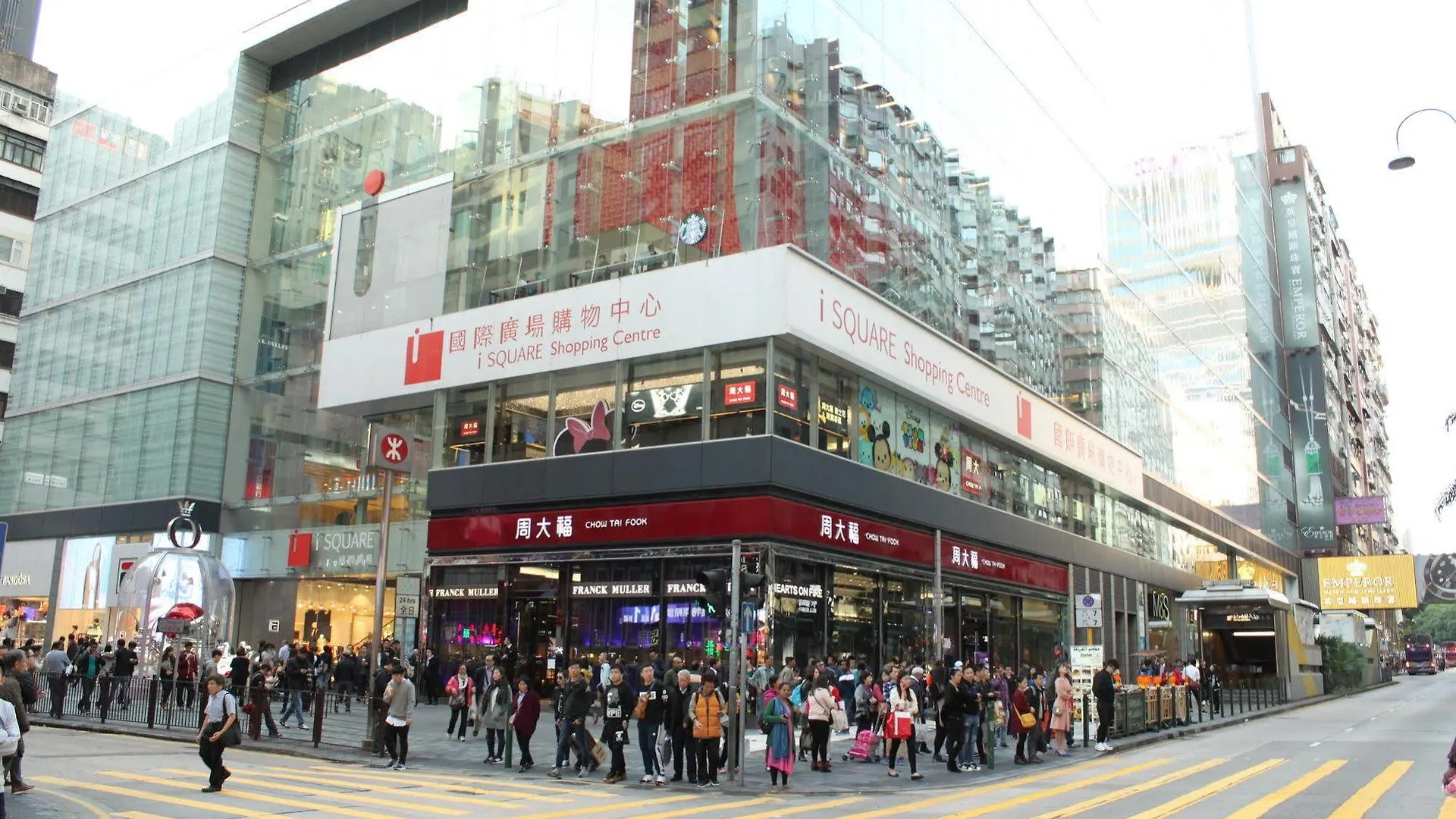 Maple Leaf Guest House Hongkong