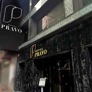 Отель Pravo, Гонконг
