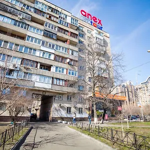 Near Metro Pecherskaya Апартаменты Киев