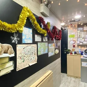  招待所 香港客棧