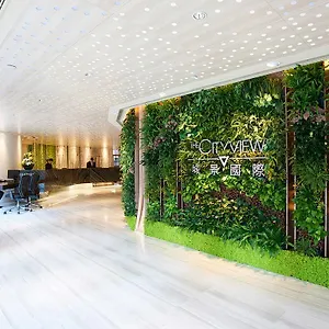 4* Hotel The Cityview - Chinese Ymca Of
