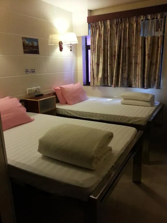 Maple Leaf Guest House Hong Kong