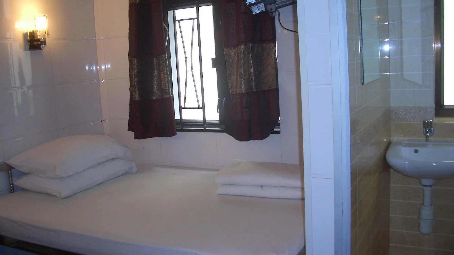 Maple Leaf Guest House Hong Kong