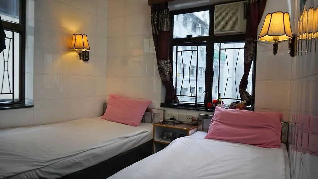 Maple Leaf Guest House Hong Kong