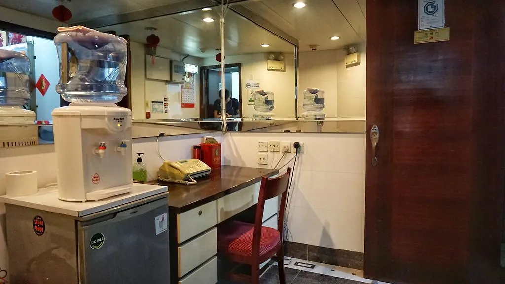 Maple Leaf Guest House Hong Kong China