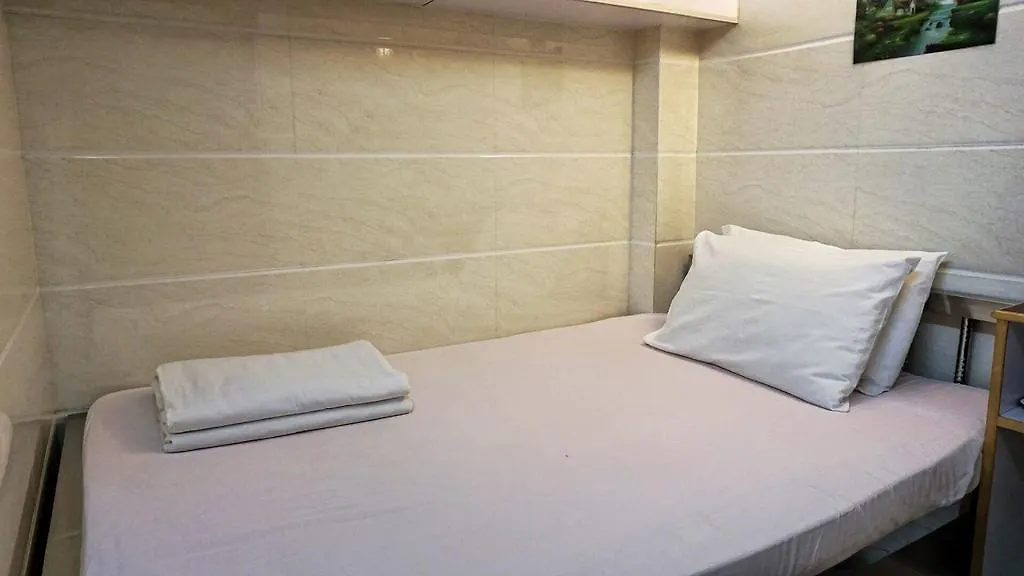Maple Leaf Guest House Hong Kong