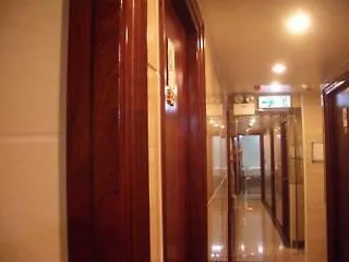 Maple Leaf Guest House Hong Kong