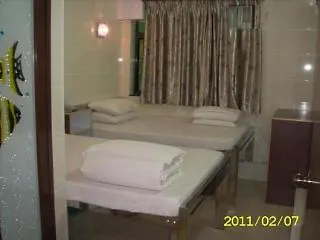 Maple Leaf Guest House Hong Kong China