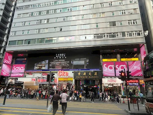 Maple Leaf Guest House Hong Kong China