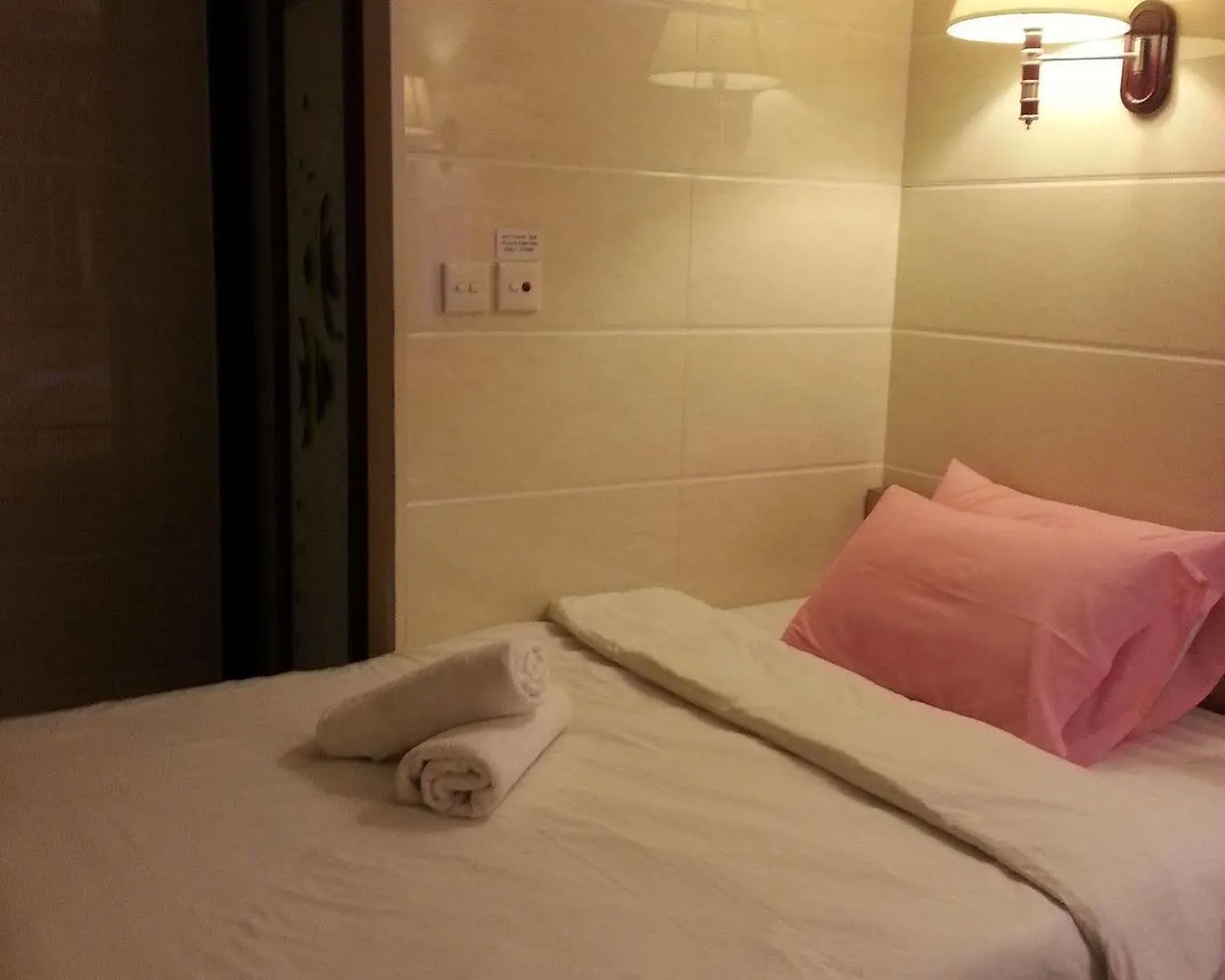 Maple Leaf Guest House Hong Kong